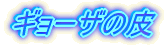 ME[U̔