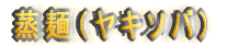 ˁiL\oj